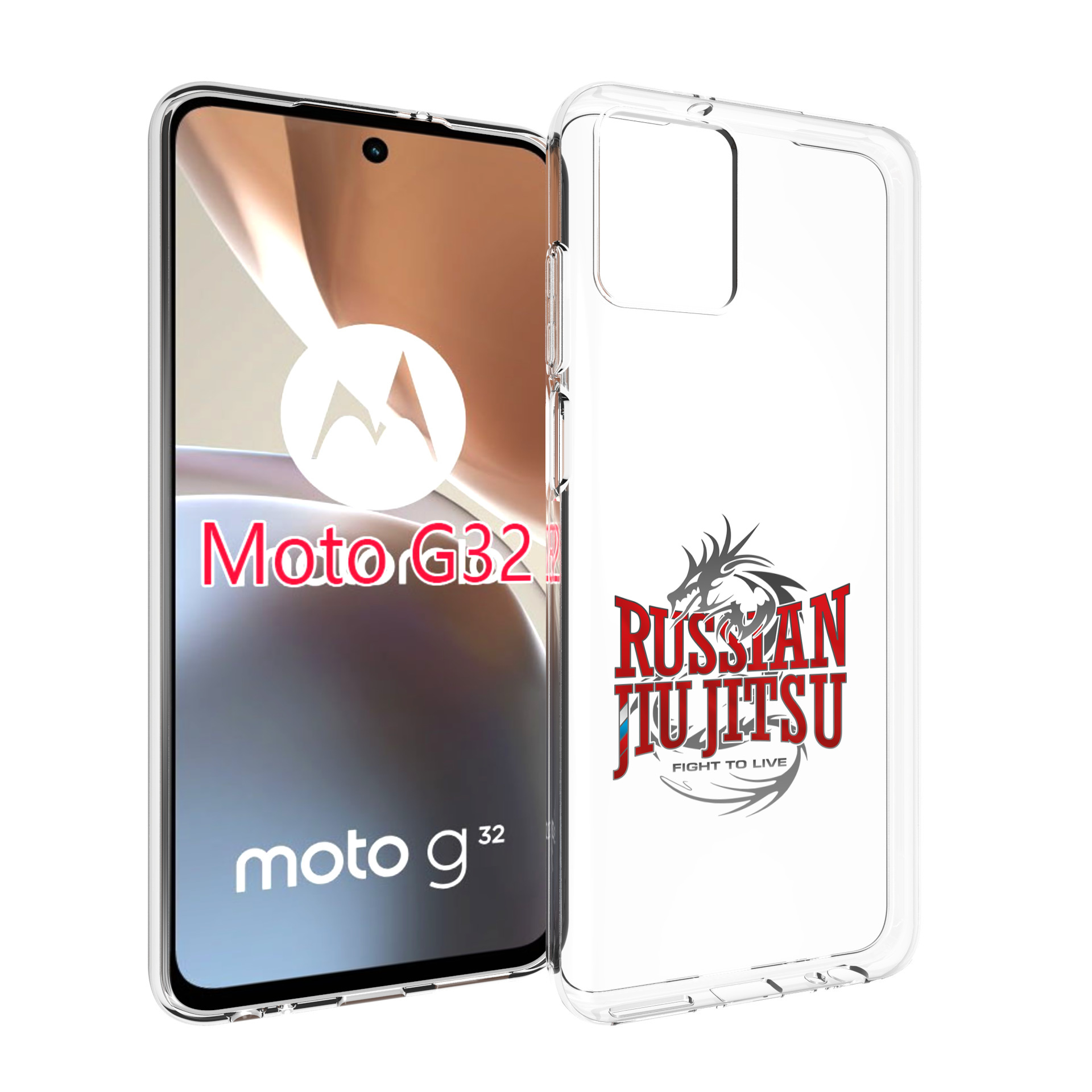 

Чехол MyPads джиу джитсу для Motorola Moto G32, Прозрачный, Tocco
