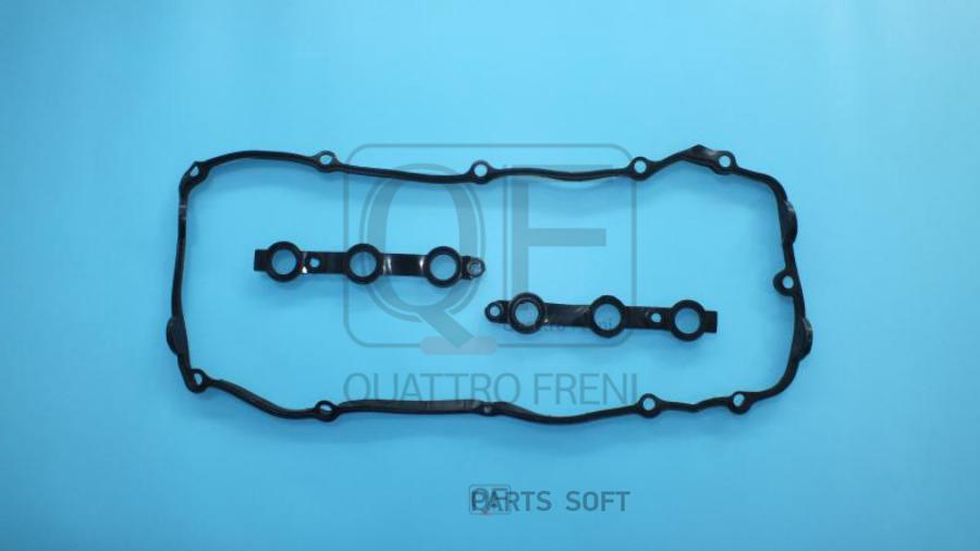 

Прокладка клапанной крышки qf82a00080 QUATTRO FRENI