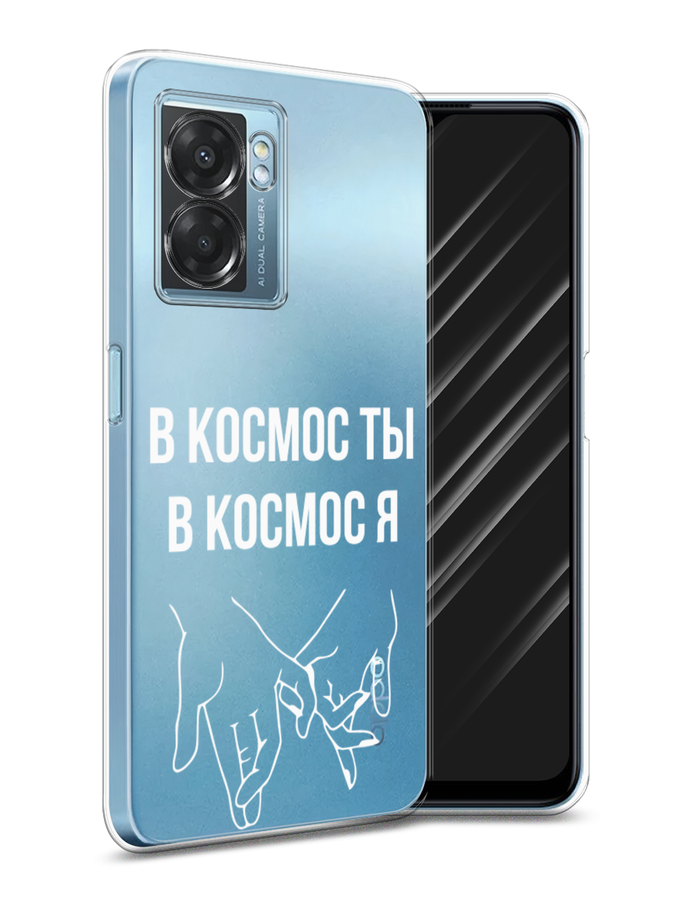 Чехол Awog на Oppo A57 5G/A56s/OnePlus Nord N300 5G 