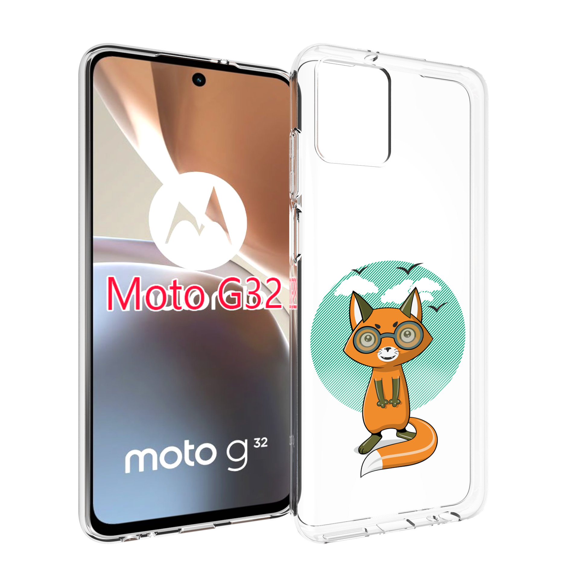 

Чехол MyPads задумчивая лиса для Motorola Moto G32, Прозрачный, Tocco
