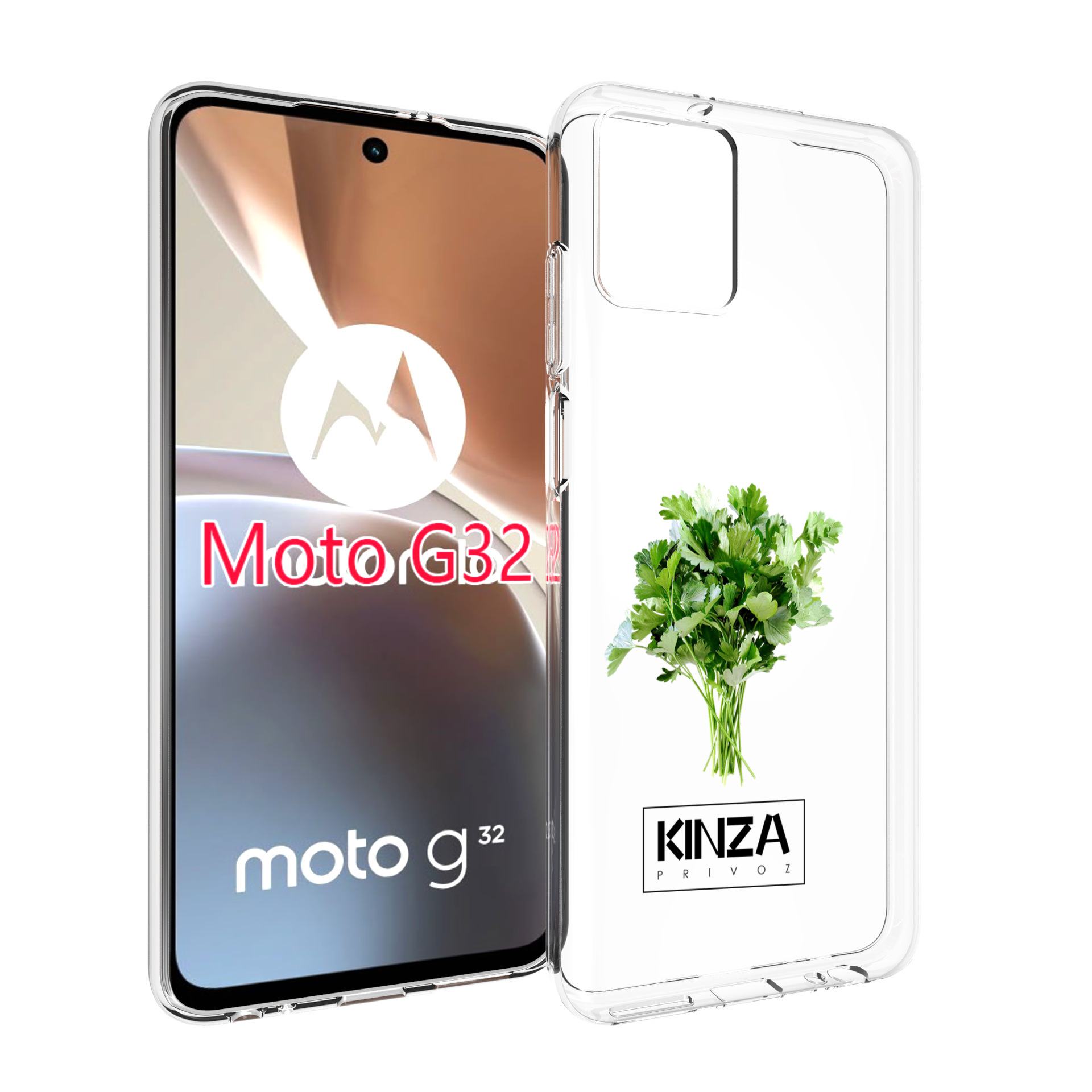 

Чехол MyPads Бренд Кинза для Motorola Moto G32, Прозрачный, Tocco