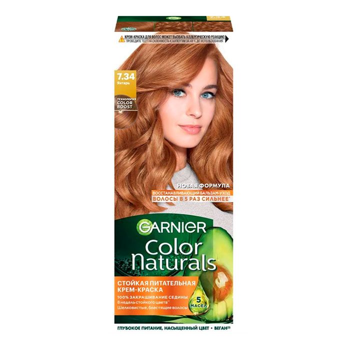 Крем-краска для волос Garnier Color Naturals 734 Янтарь 112 мл 509₽