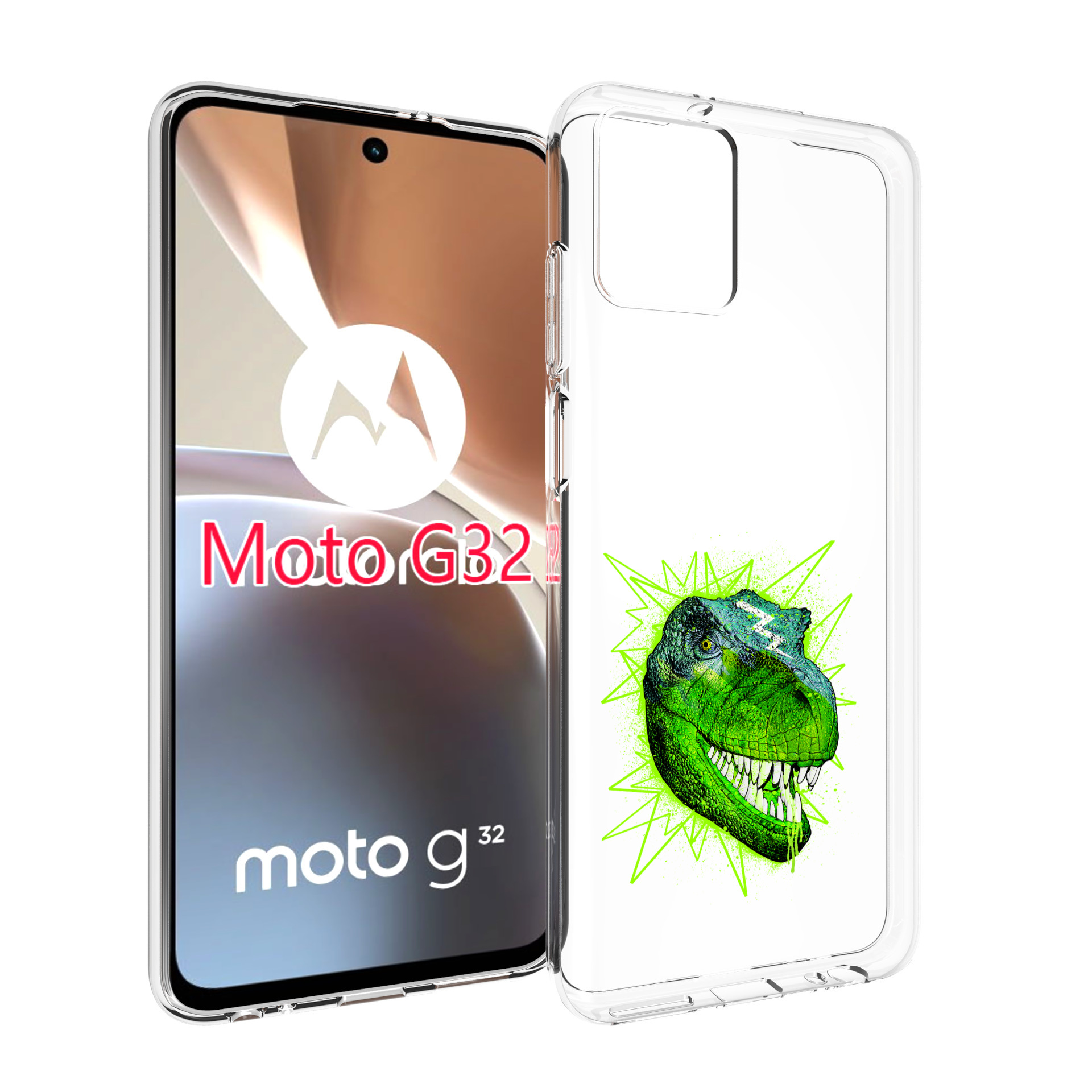 

Чехол MyPads зеленый динозавр для Motorola Moto G32, Прозрачный, Tocco