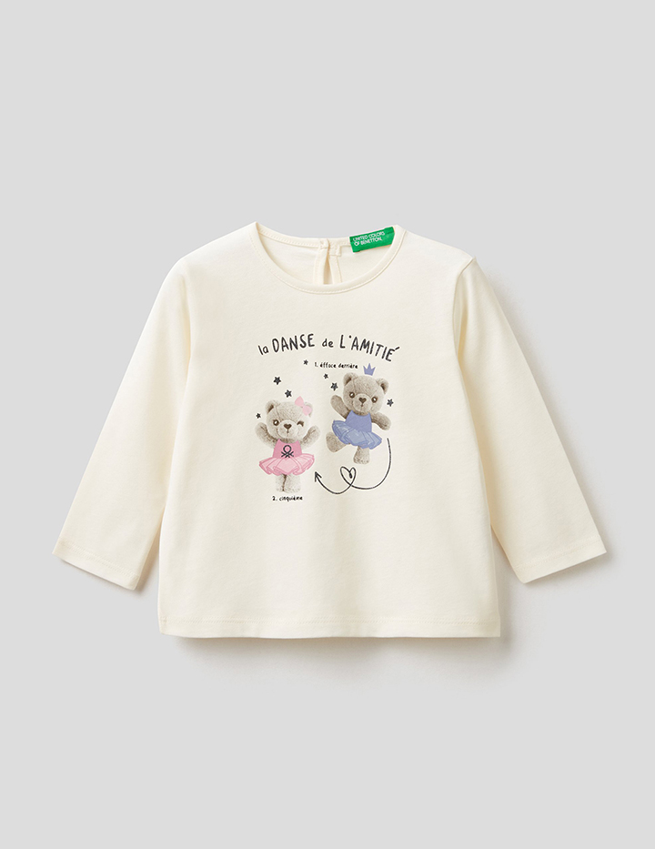 

Футболка для девочек Benetton цв. бежевый р.98, 21A_3ATNC15G4