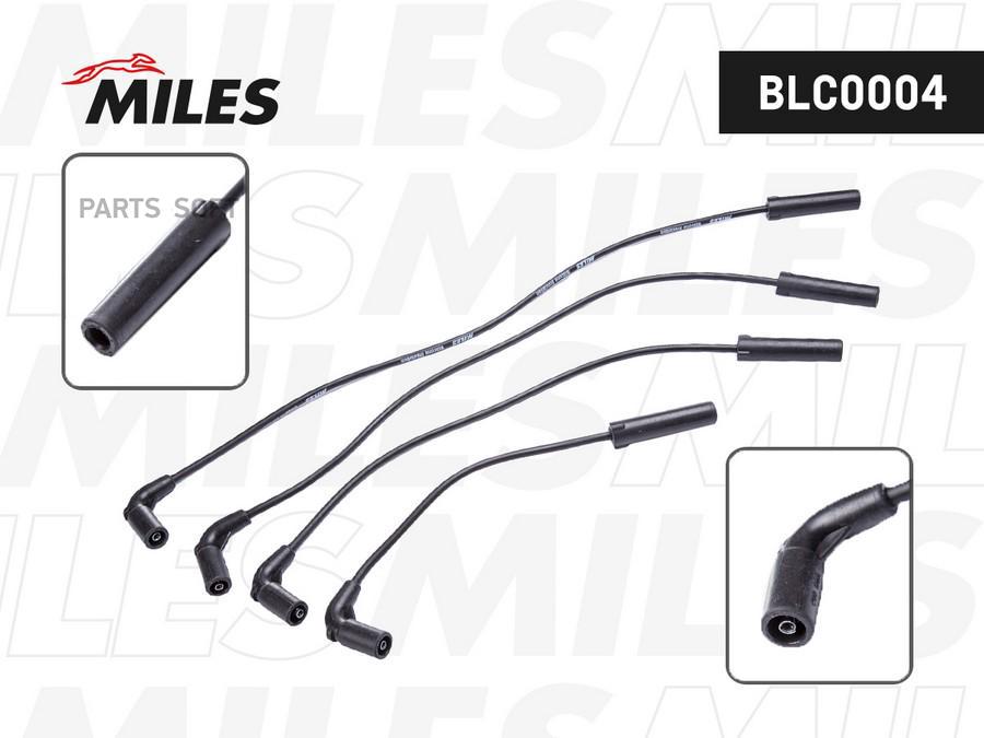 Провода Зажигания Высоковольтные Chance 1.3 (Memz3071, Me307) 70 Л.С. Blc0004 Miles арт. B