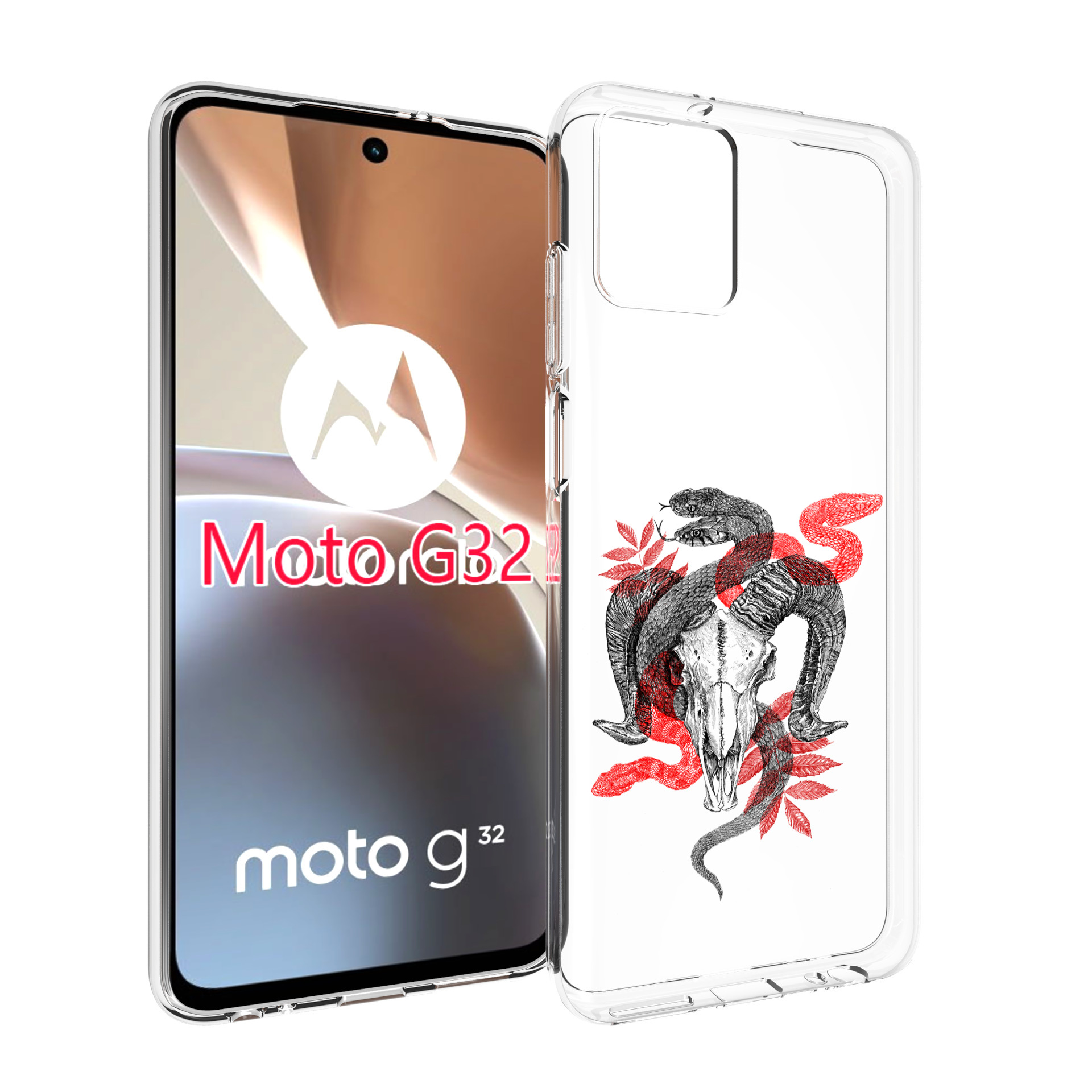 

Чехол MyPads змея в черепе рисунок для Motorola Moto G32, Прозрачный, Tocco