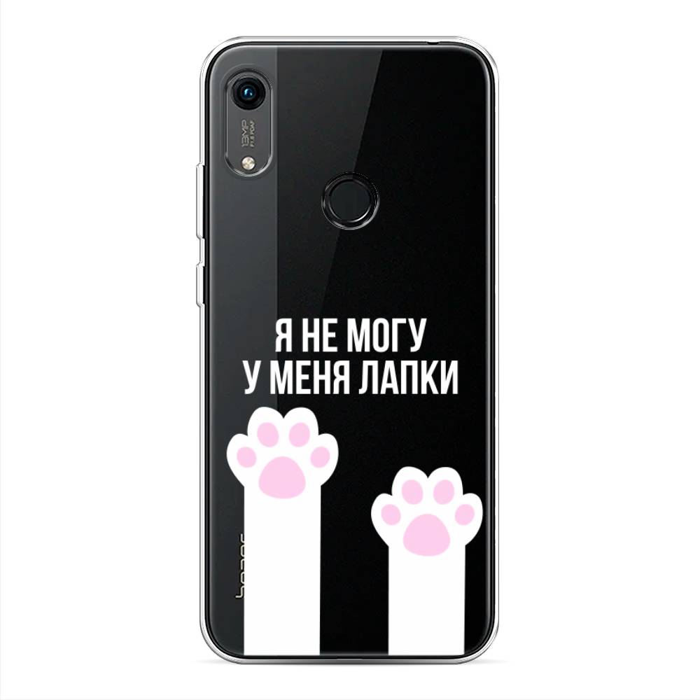 

Чехол на Huawei Y6 2019 "У меня лапки", Белый;розовый, 611550-6