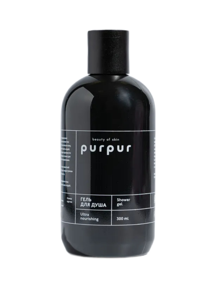 Гель для душа Purpur Beauty Of Skin Умиротворение с натуральными кислотами 300 мл крем для тела и рук purpur beauty of skin ультрапитательный умиротворение 300 мл
