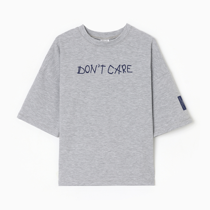 

Футболка детская MINAKU Exclusive print, серый, 128, Exclusive print