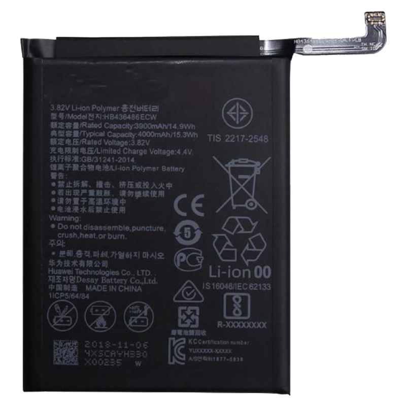 

Аккумуляторная батарея для Huawei P Smart Z (HB446486ECW) (premium)