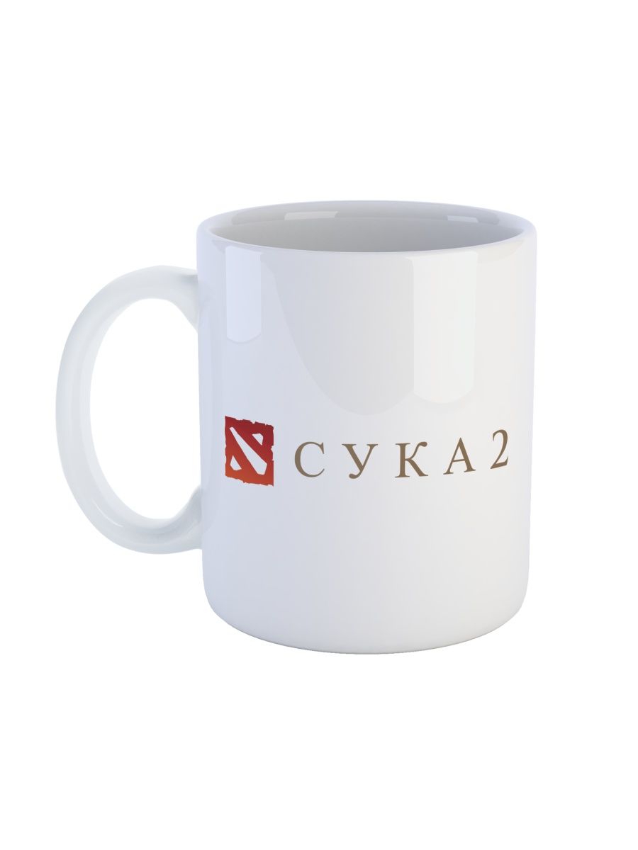 фото Кружка сувенирshop "dota 2 pudge axe invoker" 330 мл