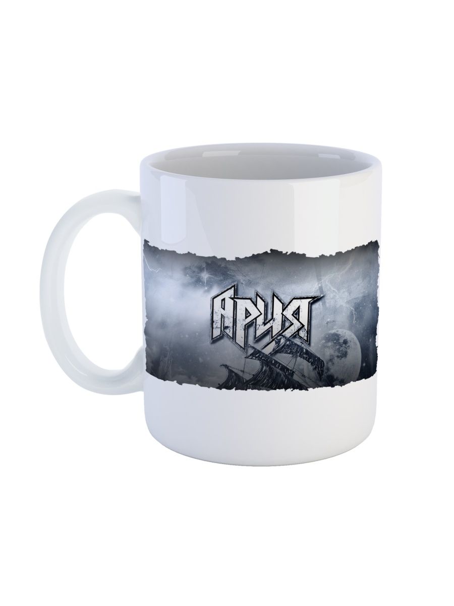 

Кружка СувенирShop "Ария рок-группа Кипелов " 330 мл