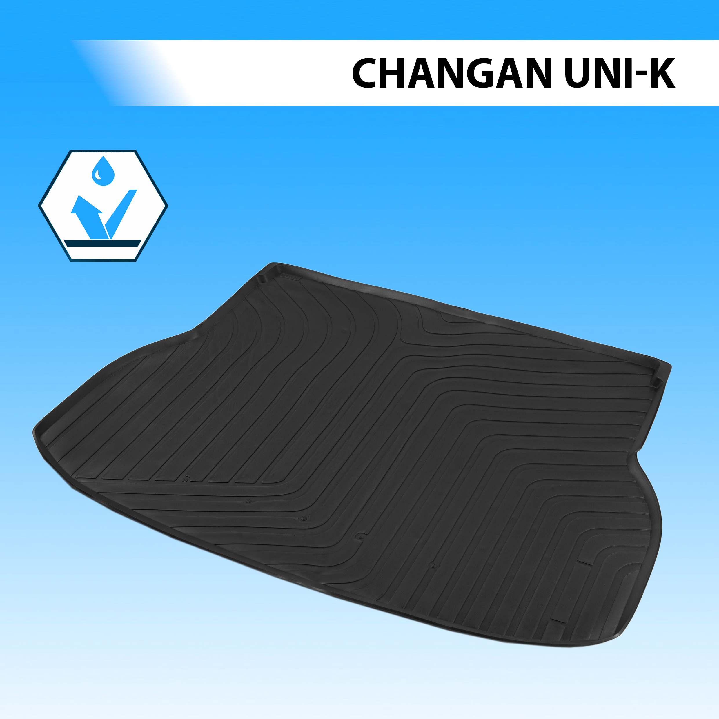 

Коврик в багажник автомобиля Rival для Changan UNI-K 2022-н.в., полиуретан, 18903002