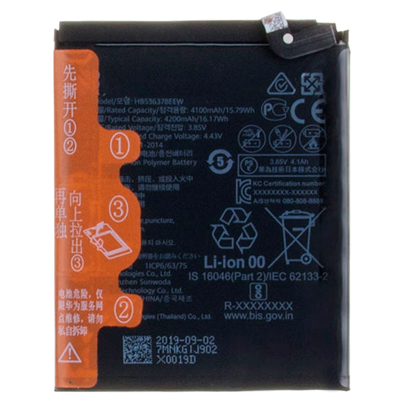 

Аккумуляторная батарея для Huawei P40 Pro (HB536378ECW)