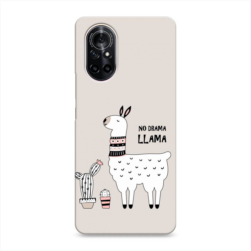 

Чехол Awog "No drama LLama" для Huawei Nova 8, 6105720-1