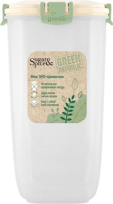 

Контейнеры вакуум. SE2241GR Green Republ высокий 1,7л. пластик цв.в асс.(х18)