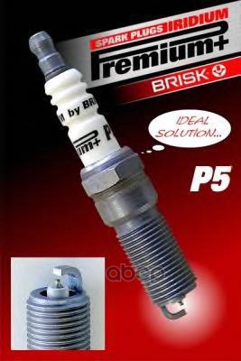 

Brisk 1623 1623 Свеча Зажигания \ Fiat Croma, Opel Astra/Vectra 2.2 16V 00