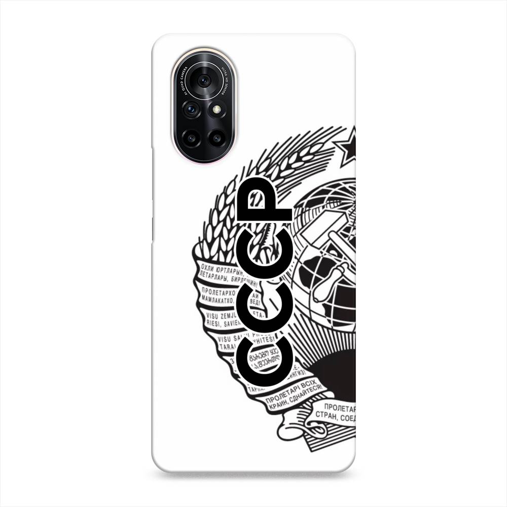 

Чехол Awog "Герб СССР" для Huawei Nova 8, 6105720-4