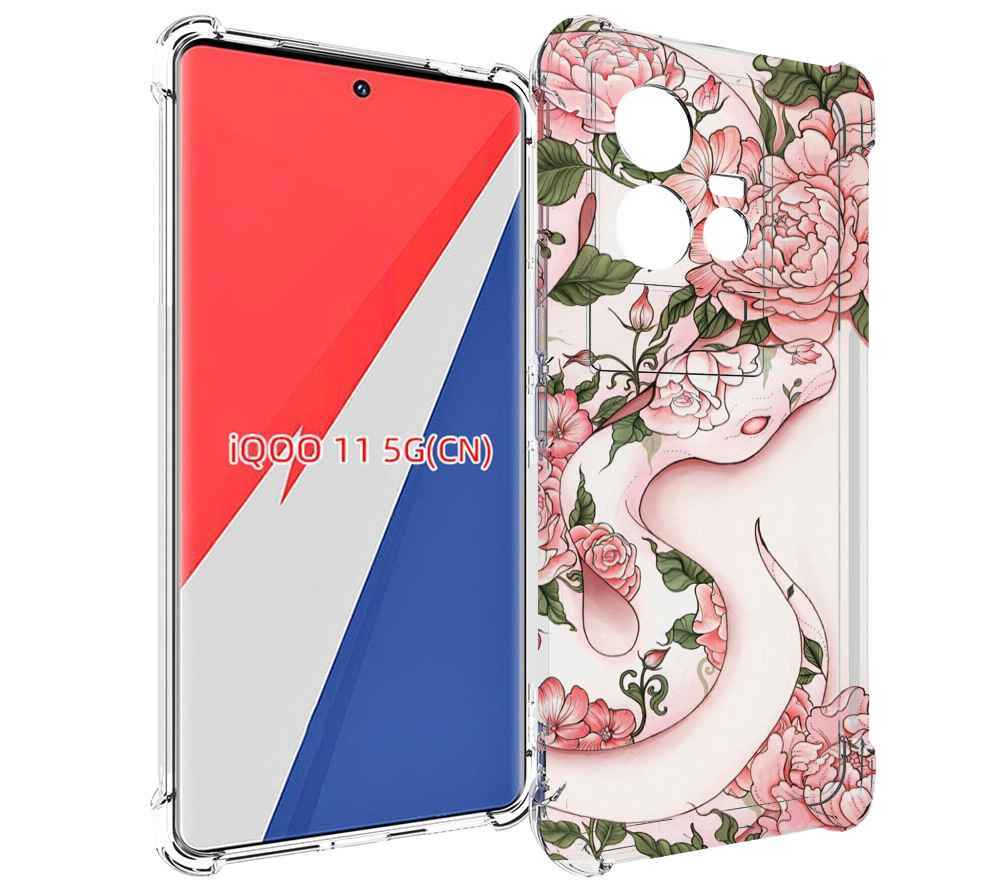 

Чехол MyPads змея-в-розовых-цветах женский для Vivo iQOO 11, Прозрачный, Tocco