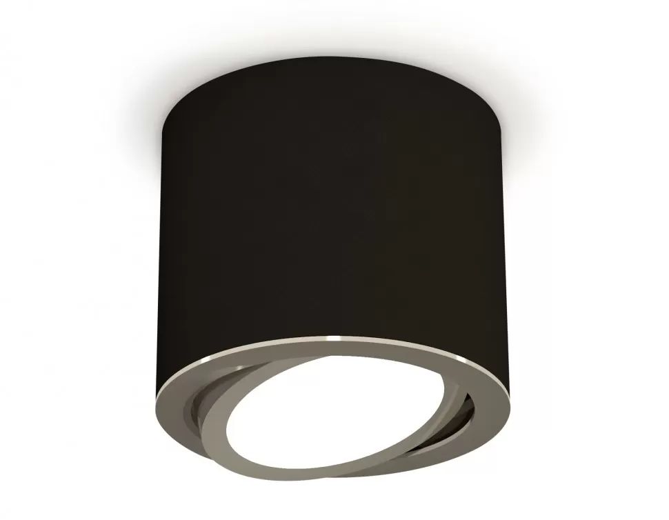 

Светильник потолочный Ambrella Light Techno spot, XS7402002, 10W, GU5.3