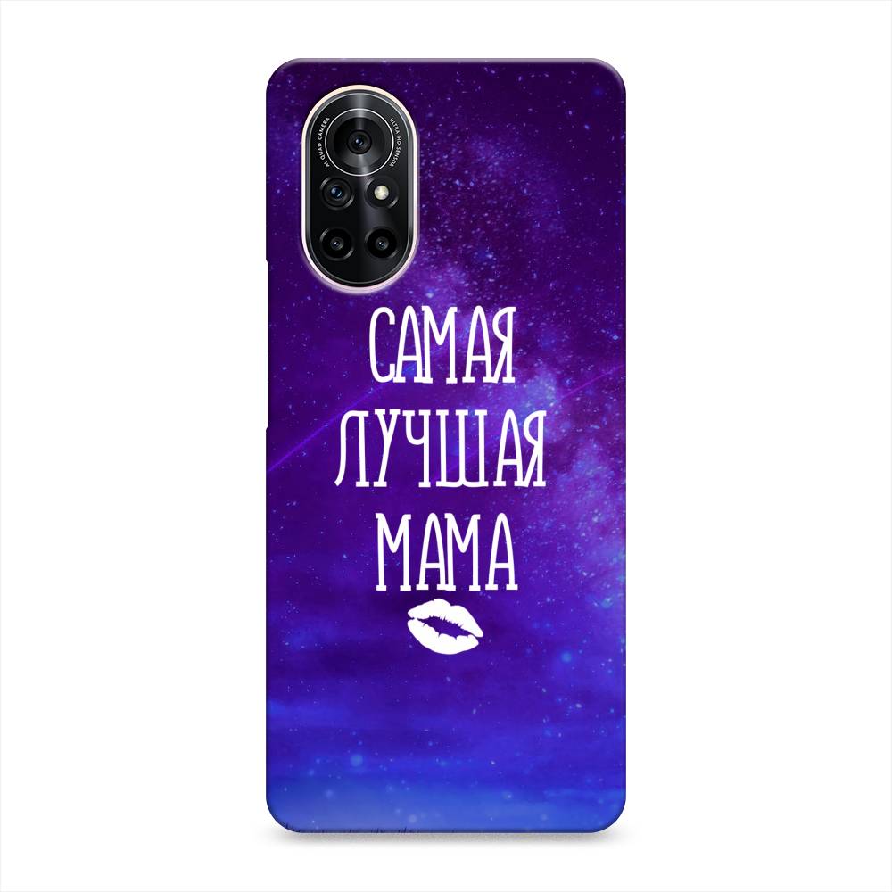 

Чехол Awog "Лучшая мама" для Huawei Nova 8, 6105720-5