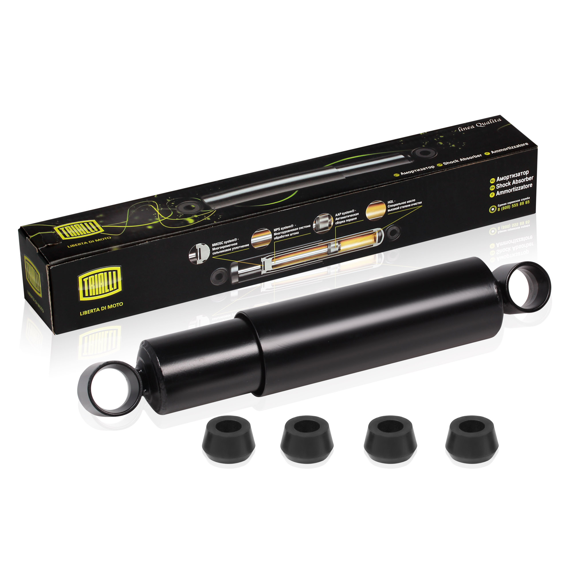 фото Амортизатор задн. масл. для а/м камаз 5308/5460/5490 с певмоподвеской ah07506 trialli