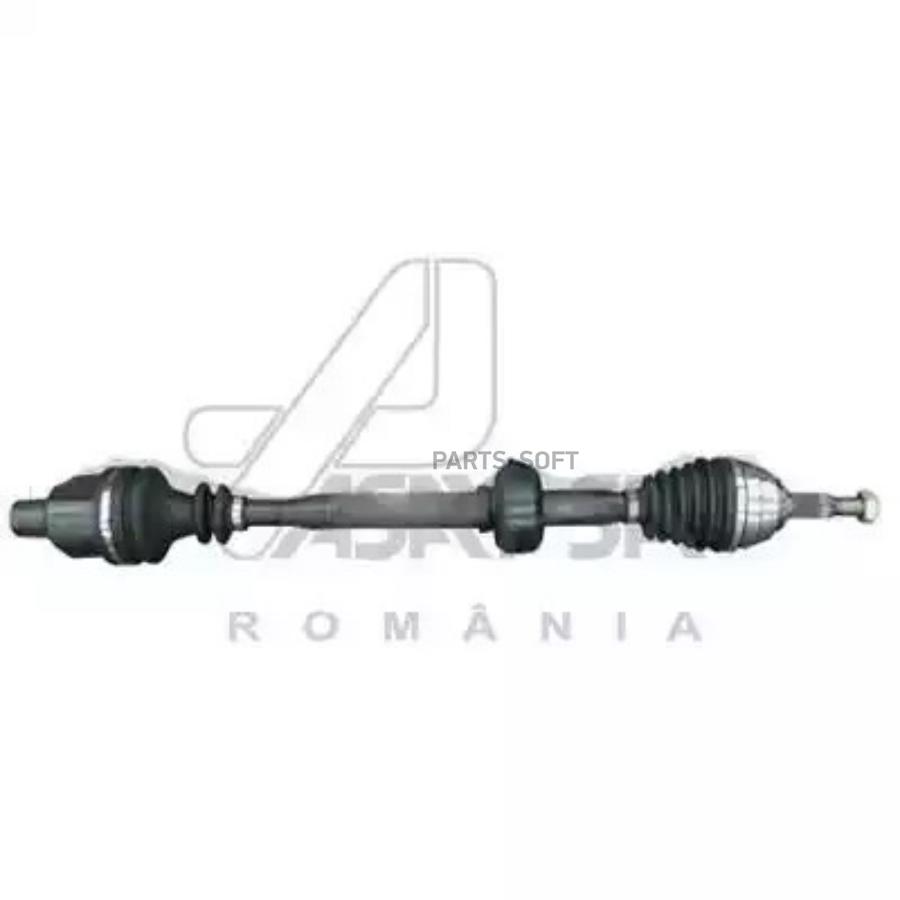 

Полуось DACIA: LOGAN/SANDERO/MCV 1.5 dCi, правый без ABS