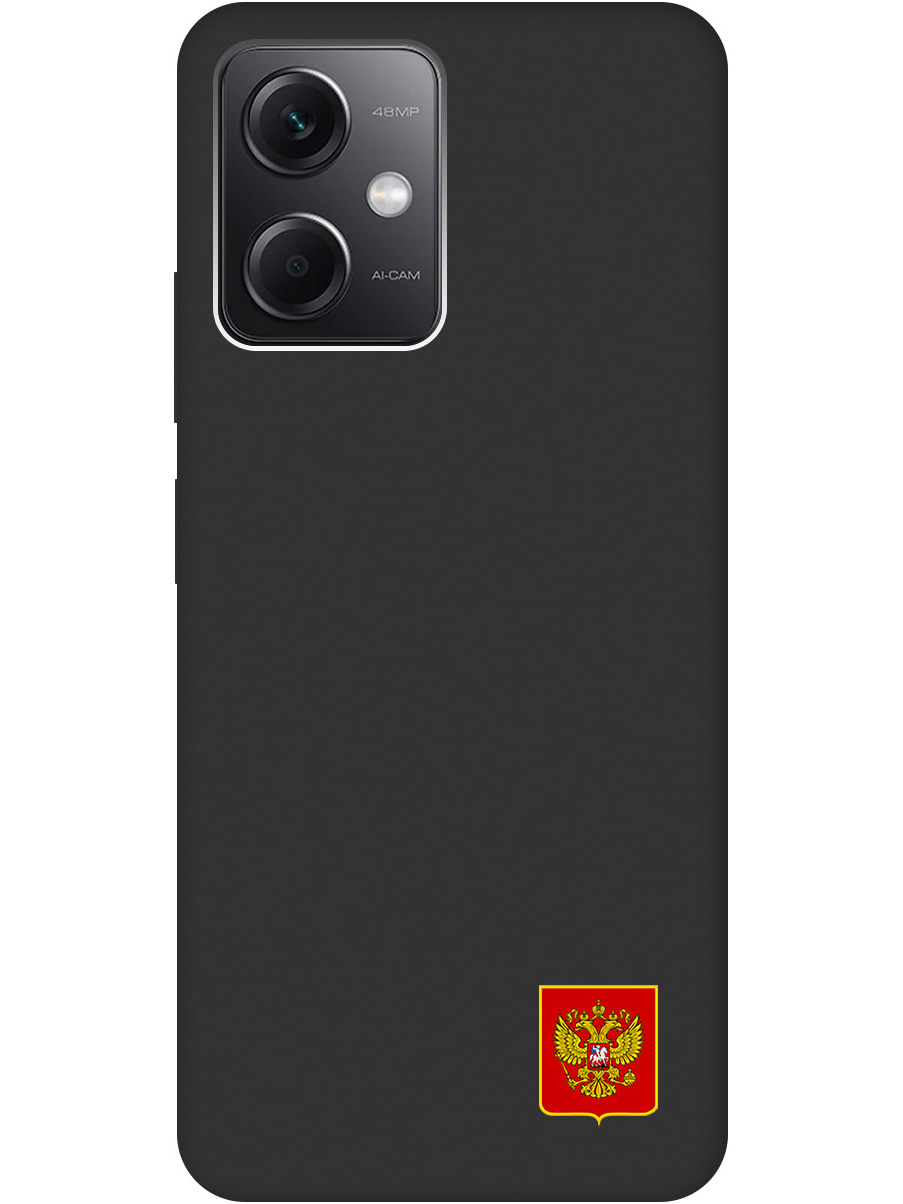 

Силиконовый чехол на Xiaomi Redmi Note 12 с Гербом России, Soft Touch черный, 20000117