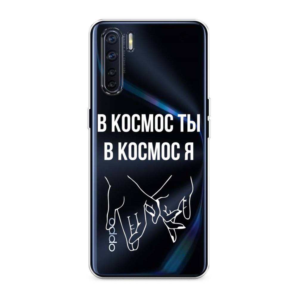 

Чехол Awog на Oppo A91/Reno 3 "В космос ты В космос я", Разноцветный, 254250-6