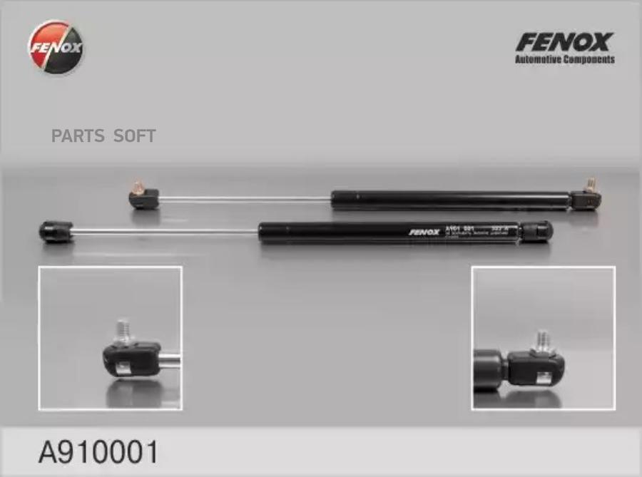 

Пружина Возвратная FENOX A910001