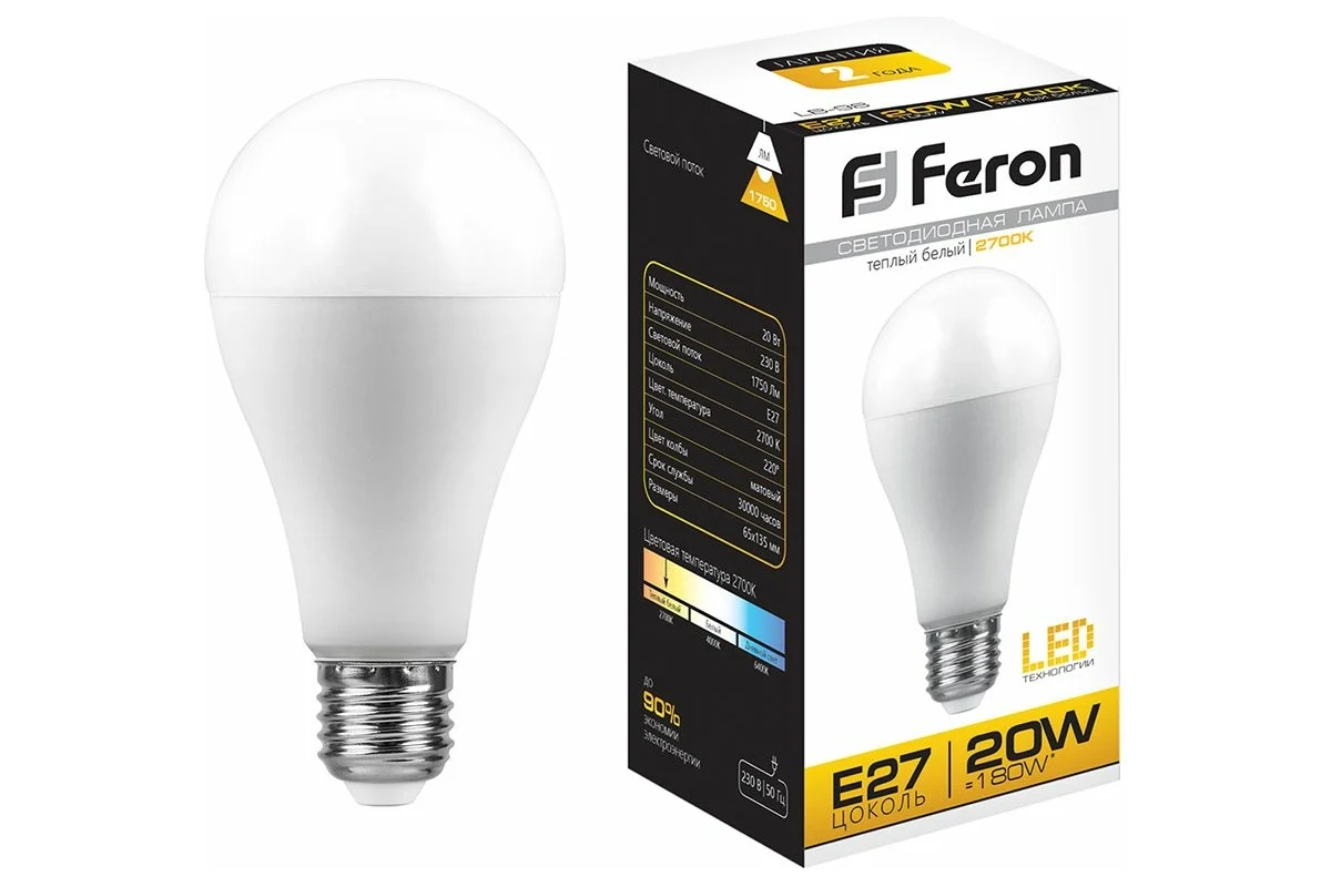 

Лампочка светодиодная Feron LB-98, 25787, 20W, E27 (комплект 10 шт.)