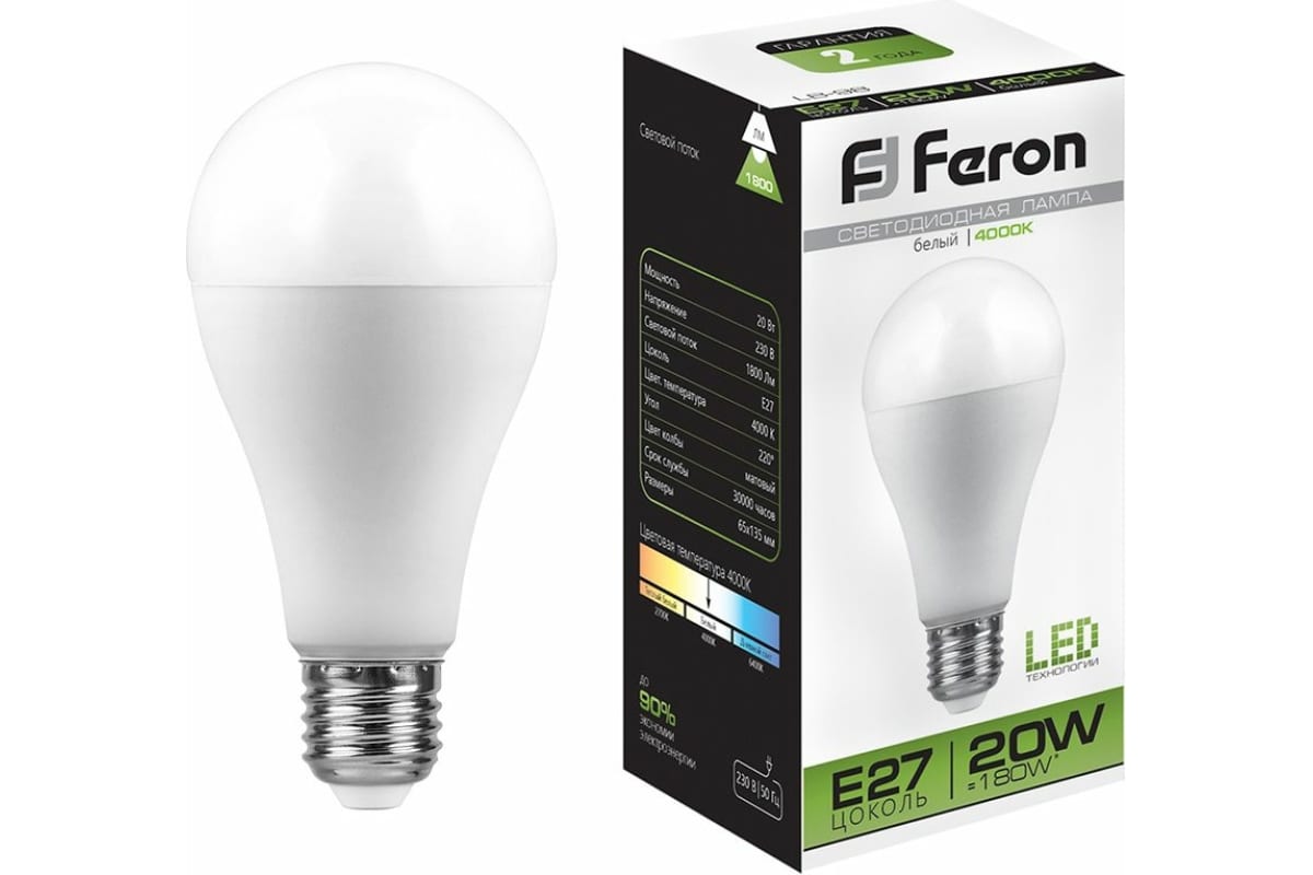 

Лампочка светодиодная Feron LB-98, 25788, 20W, E27 (комплект 10 шт.)