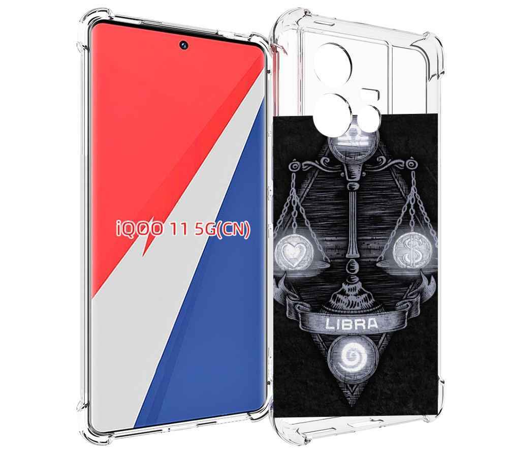 

Чехол MyPads знак зодиака весы 2 для Vivo iQOO 11, Прозрачный, Tocco