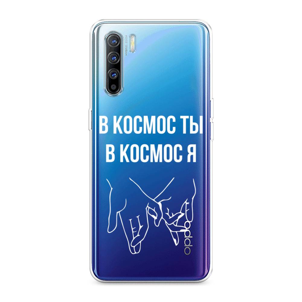 

Чехол Awog на Oppo A91/Reno 3 "В космос ты В космос я", Разноцветный, 252450-6