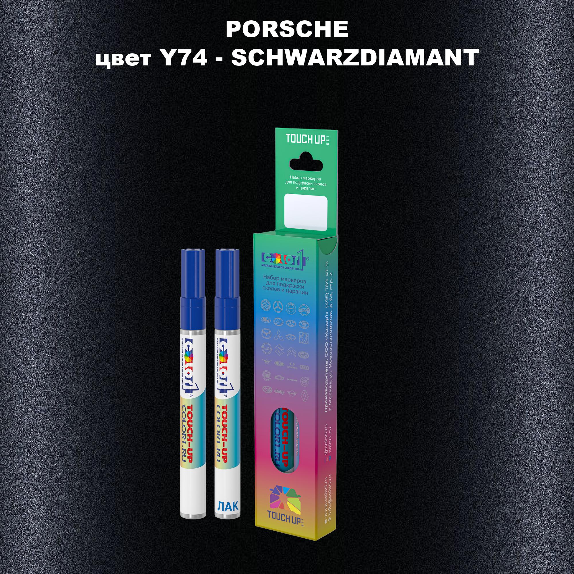 

Маркер с краской COLOR1 для PORSCHE, цвет Y74 - SCHWARZDIAMANT, Прозрачный