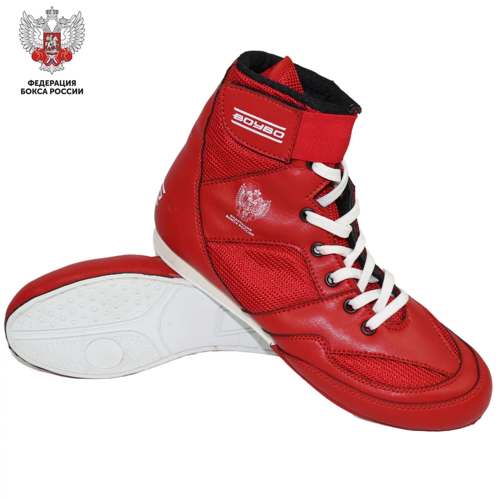 Боксерки BoyBo TITAN, IB-26 одобрены ФБР, красные 46