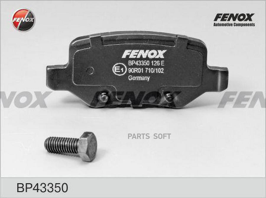

Колодки Тормозные Mercedes W168/W169/W245/W414 Vaneo Задние FENOX BP43350