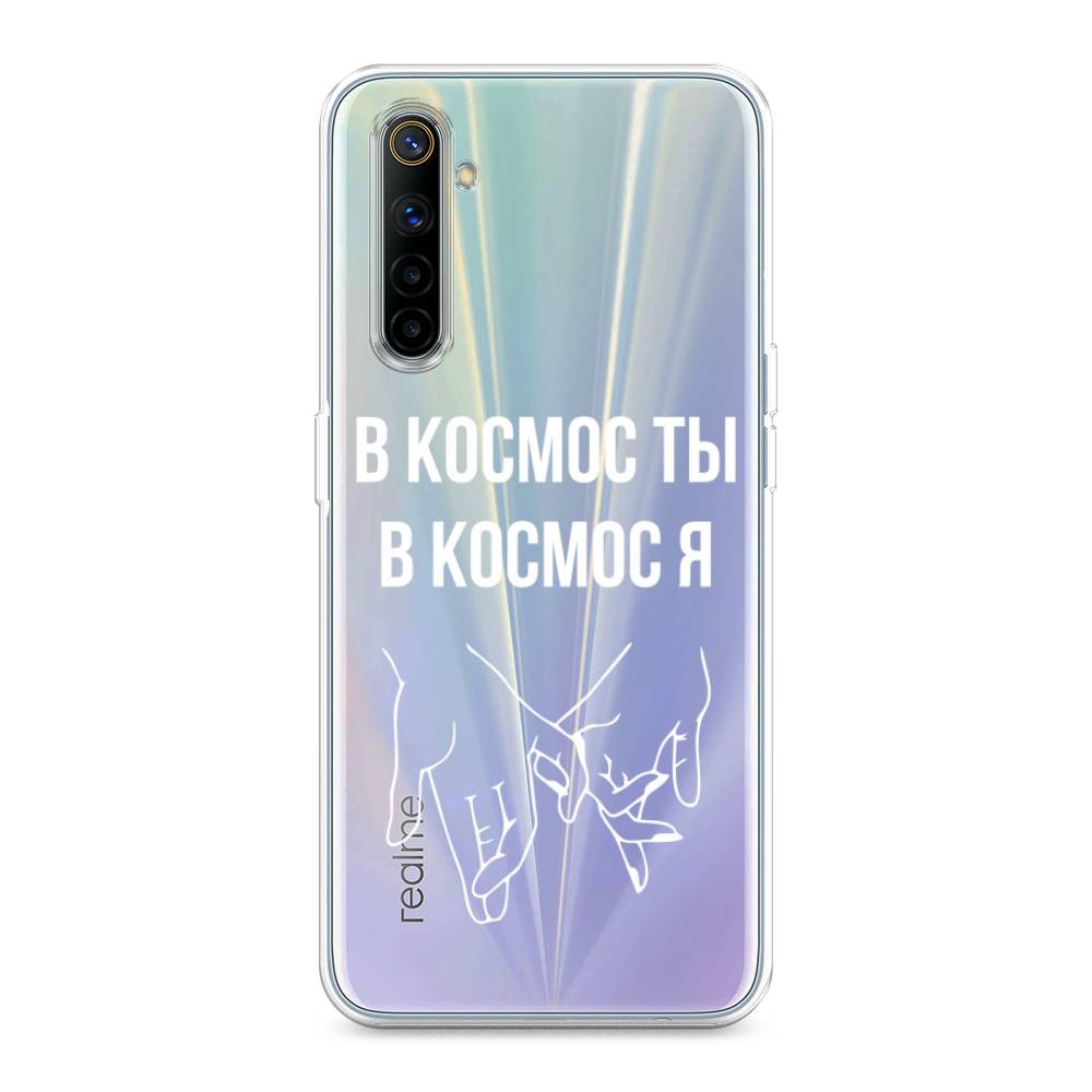 

Чехол Awog на Realme 6 "В космос ты В космос я", Разноцветный, 252750-6