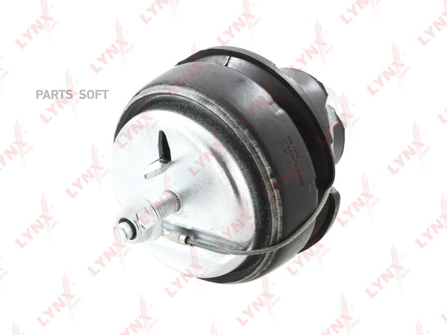 

Подушка Двигателя Me-1243 Nsii0011513481 LYNXauto арт. ME1243