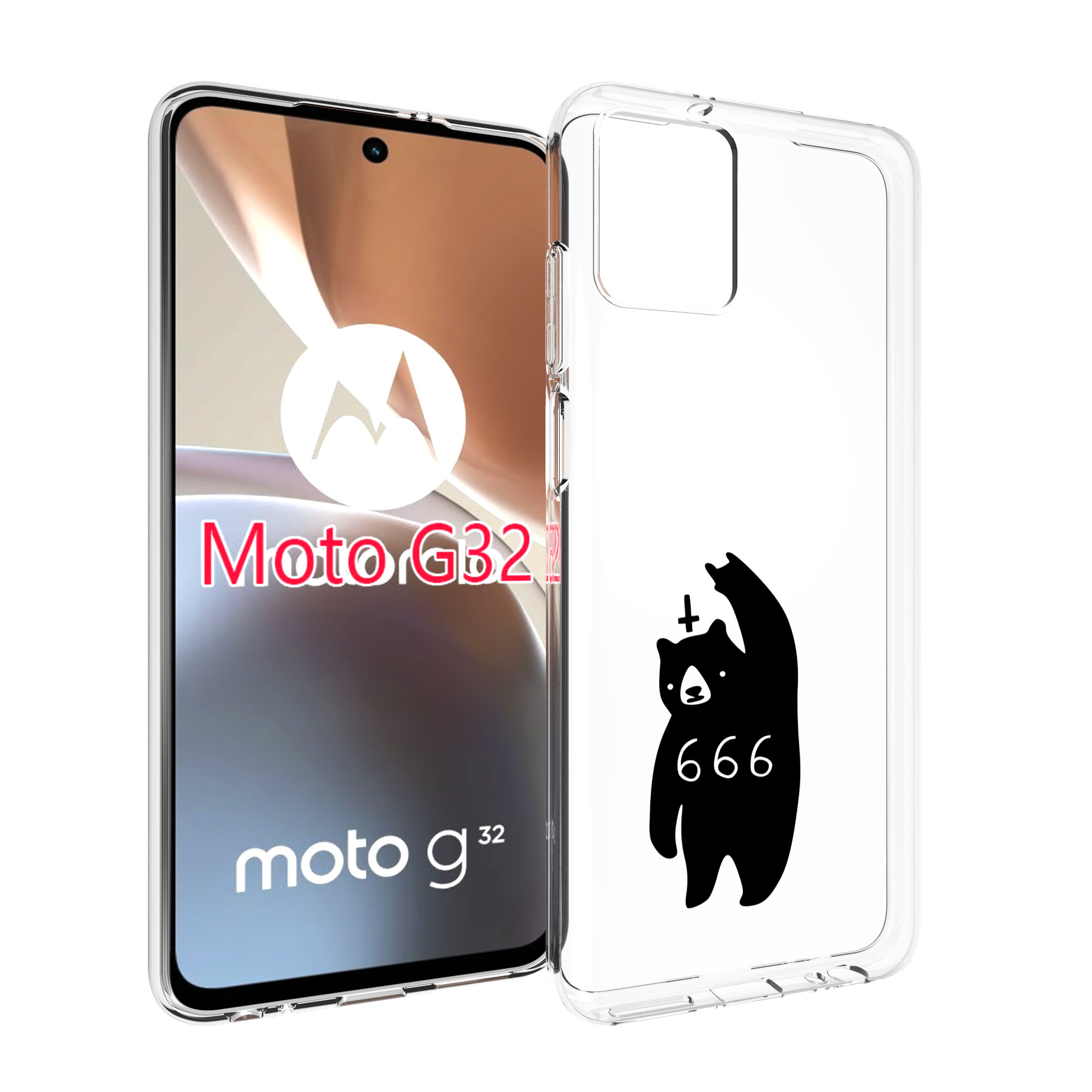 

Чехол MyPads медведь 666 для Motorola Moto G32, Прозрачный, Tocco