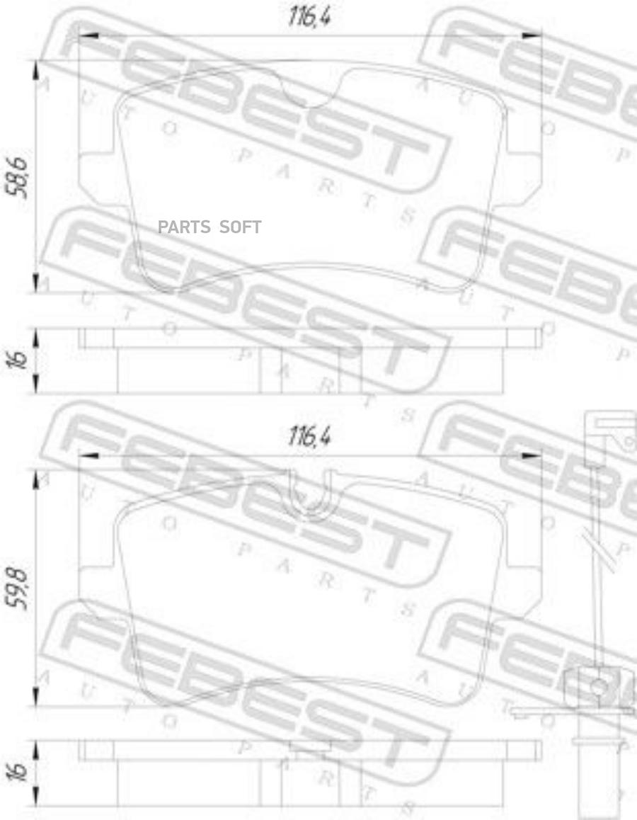 

Тормозные колодки FEBEST задние 1701C7R