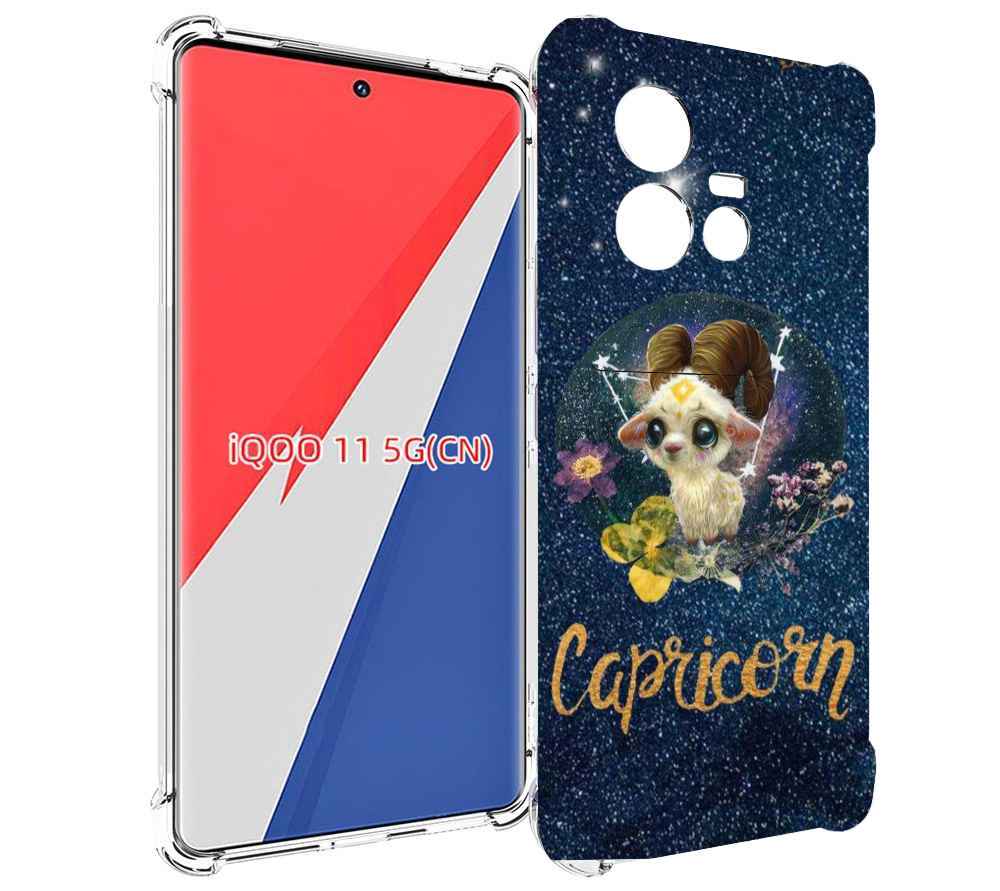 

Чехол MyPads знак зодиака козерог 3 для Vivo iQOO 11, Прозрачный, Tocco