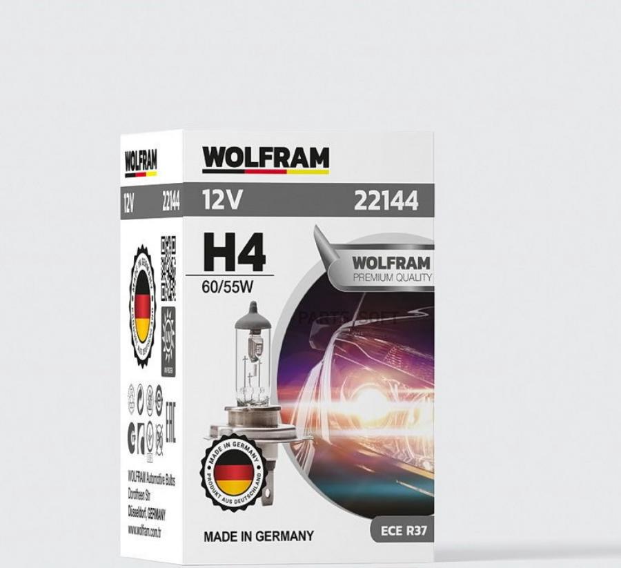 Лампа 12V H4 60/55W P43T Wolfram Halogen Bulb 1 Шт. Картон 22144 1Шт WOLFRAM 22144