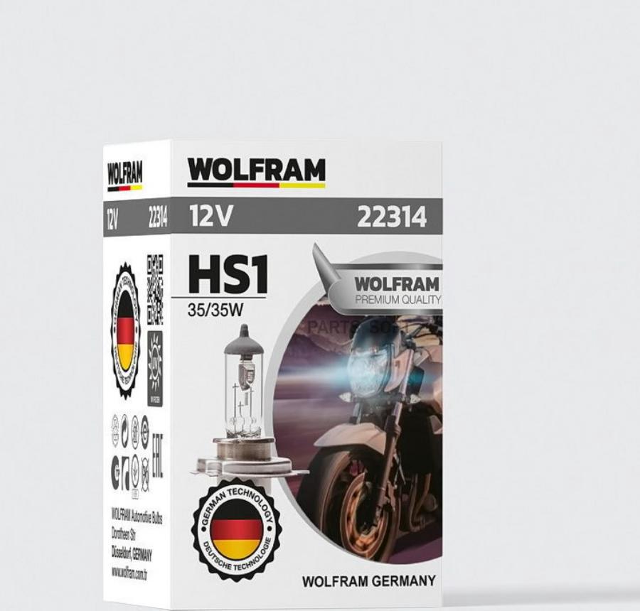 

Лампа 12V Hs1 35/35W Px43T Wolfram Halogen Bulb Motorcycle 1 Шт. Картон 22314 1Шт