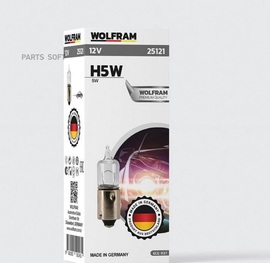 Лампа 12V H5W 5W Ba9S Wolfram Lens Light 1 Шт. Картон 25121 10Шт WOLFRAM 25121