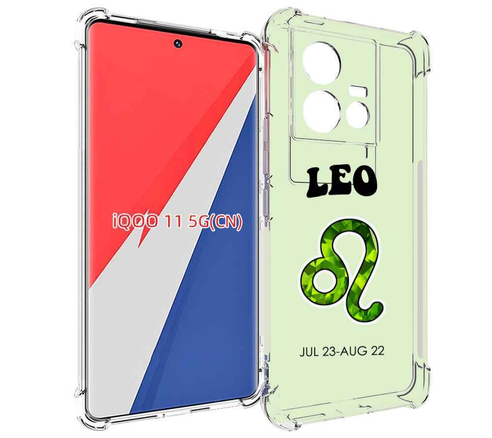 

Чехол MyPads знак зодиака лев 1 для Vivo iQOO 11, Прозрачный, Tocco