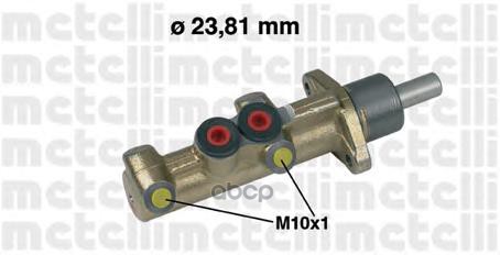 

Главный тормозной цилиндр (23.81mm)