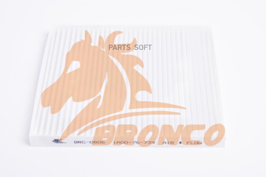 Bronco Brc-0806 Фильтр Салонный Bronco Brc-0806