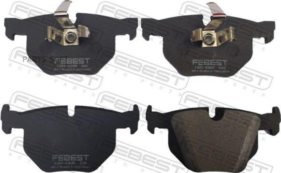 

Тормозные колодки FEBEST задние 1901E92R