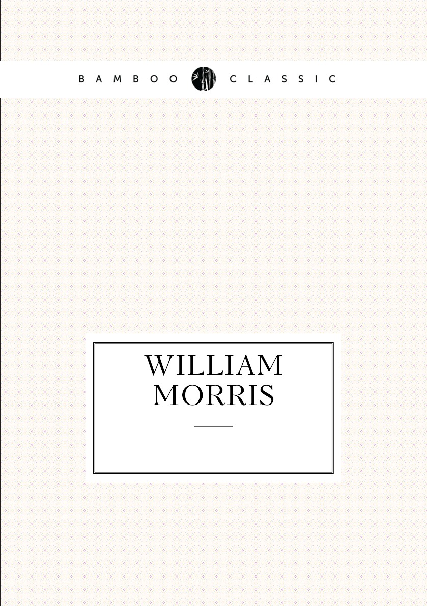 William Morris